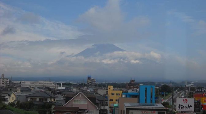 【2019年9月19日　今日の富士山】