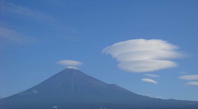【2019年9月24日　今日の富士山】