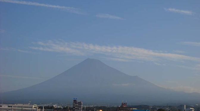 【2019年9月26日　今日の富士山】