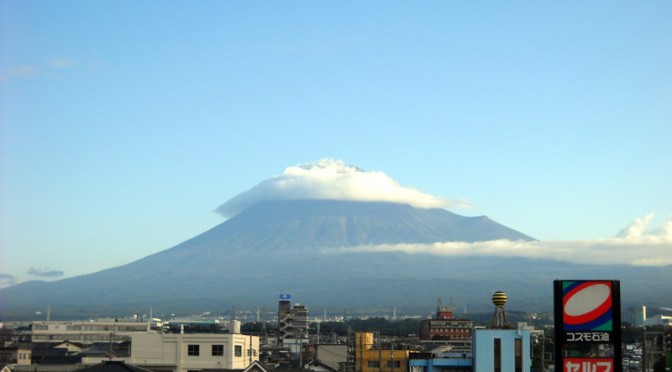 20141008富士市不動産のゆかりから見た富士山