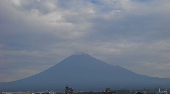 【2019年9月28日　今日の富士山】