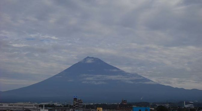 【2019年9月29日　今日の富士山】