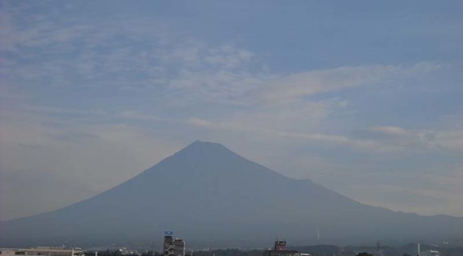 【2019年10月3日　今日の富士山】