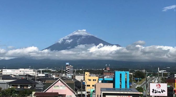 【2019年10月4日　今日の富士山】