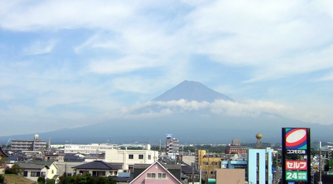 20141010富士市不動産のゆかりから見た富士山