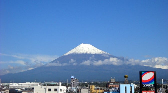 20141016富士市不動産のゆかりから見た富士山