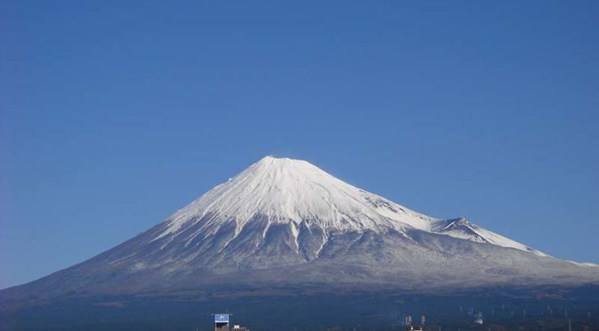 【2019年11月30日　今日の富士山】