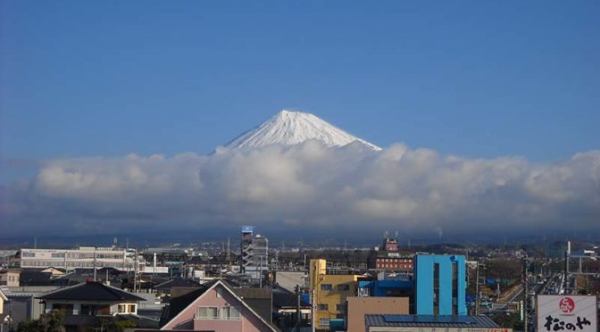 【2020年1月30日　今日の富士山】