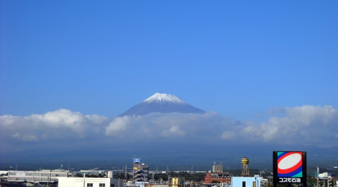 20141024富士市不動産のゆかりから見た富士山